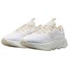 Nike Motiva 2 Comfortable Fit Walking Shoes Women sneaker White II7278-100