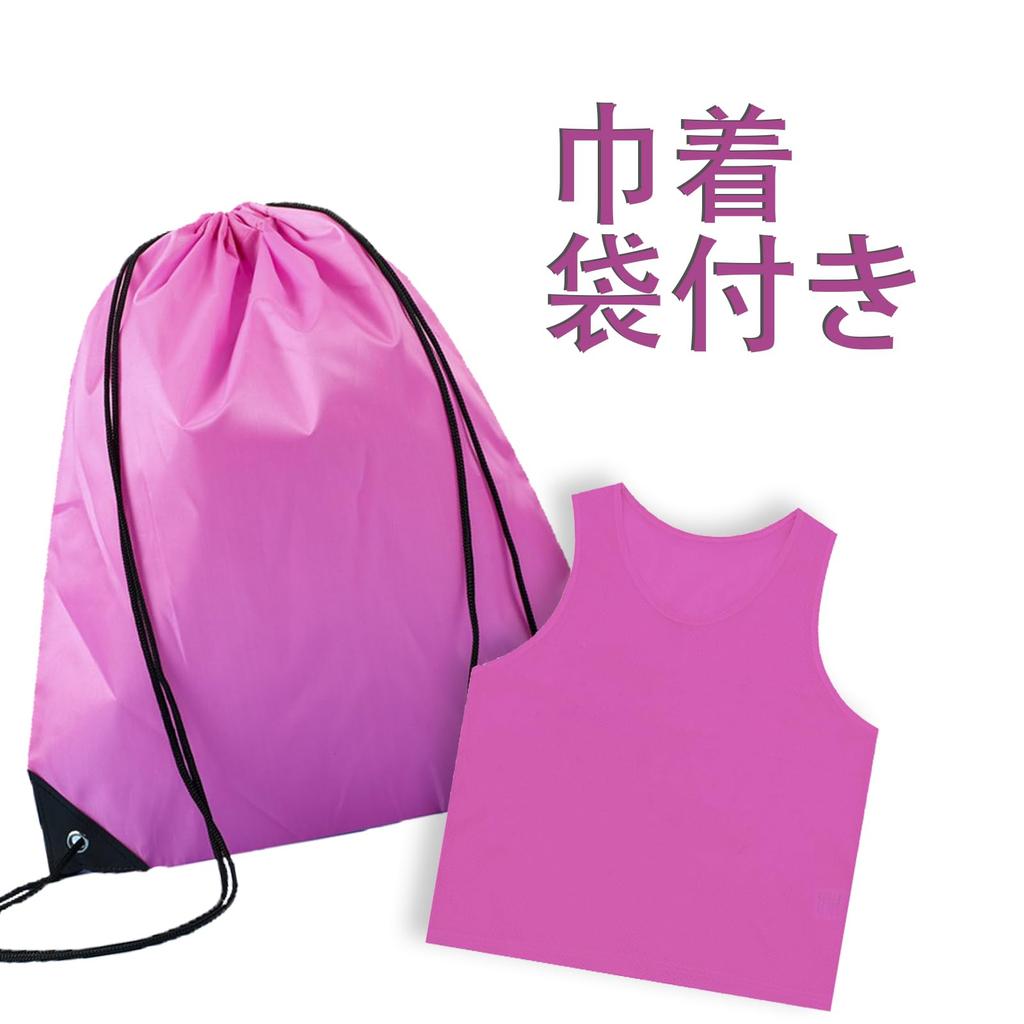 [TOEPODO] Adult Soccer Bibs, Plain, 6-Piece Set with Storage Bag, Junior Soccer Bibs, 10 Colors, Mesh, Breathable, Quick-Drying, Unisex, Suitable for