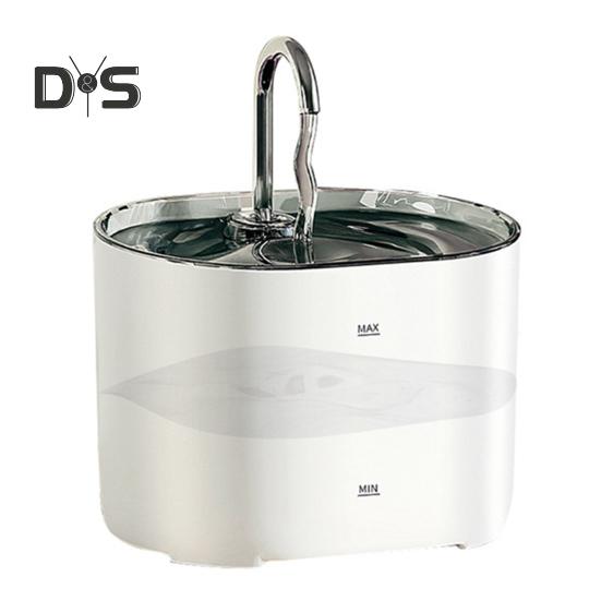 2.2L Cat Water Fountain Quiet Pet Drinking Fountain Automatic Water Dispenser Bowl Pet Waterer Supplies for Indoor Cats Dogs