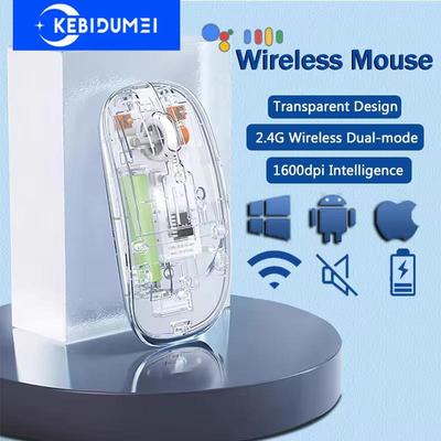 Bluetooth Maus 2.4G Drahtlose Maus Dual-Modus Transparente Maus 1600 DPI Leise Maus Wiederaufladbare Mäuse für PC Laptop Macbook
