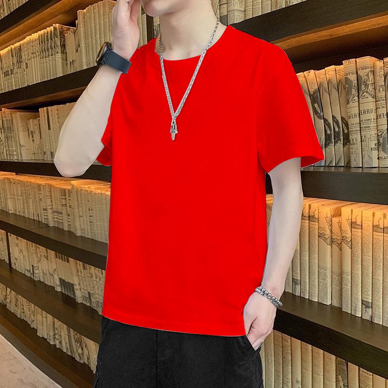 Maglietta da Uomo alla Moda a Maniche Corte Girocollo Casual Monocolore - Stile Unisex
