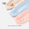 Kids' Spring Autumn Casual Sweatpants
