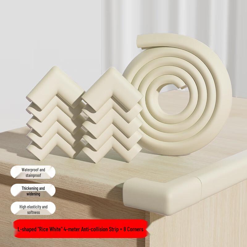 Bangbangzhu L-Shaped Soft Baby Safety Bumper Strip & Corner Guards