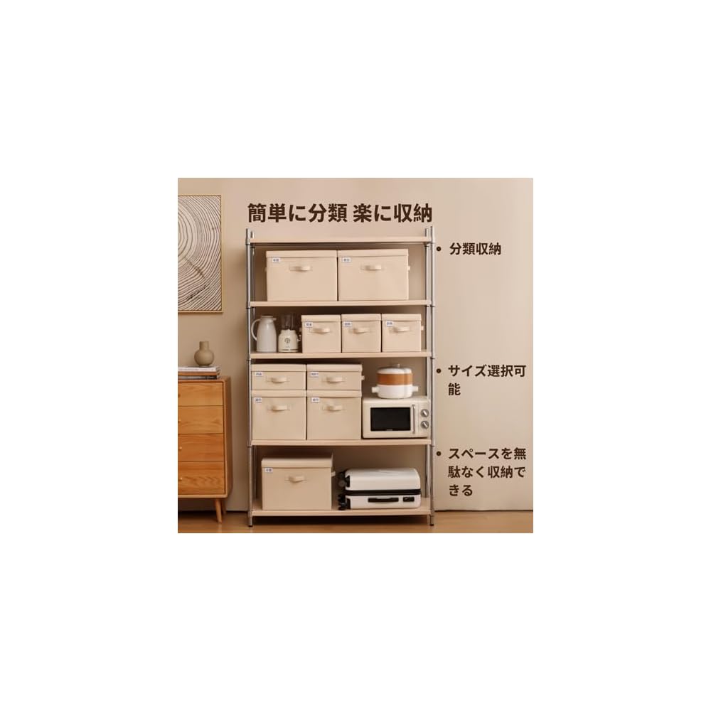 TIANZONG Storage Box with Lid, Large Capacity Storage Case, Clothes Storage Case, Foldable,