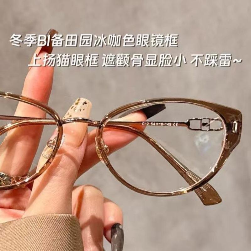 New cat eye glasses frame myopia women can match the degree of advanced sense plain face white square round face thin eye frame