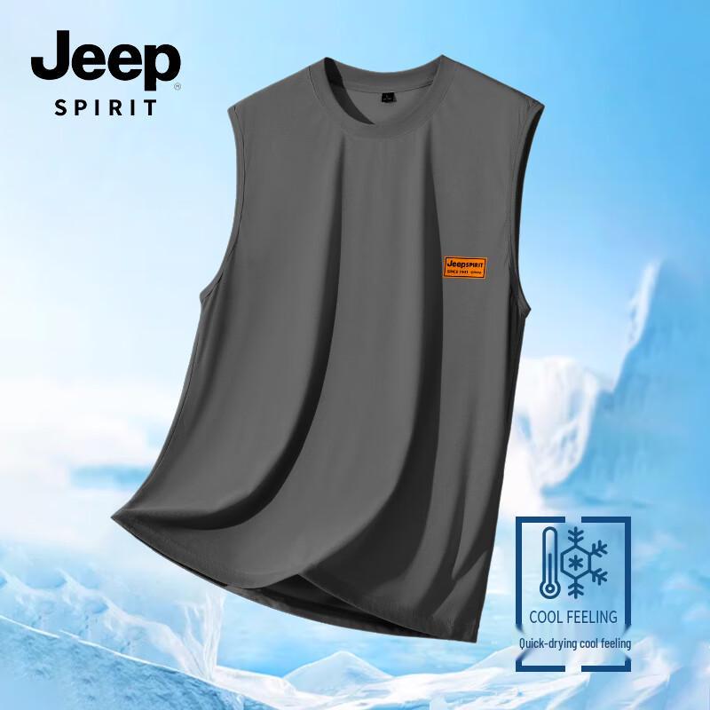 JEEP SPIRIT Men s Ice-Feel Pique Cooling Tank Top 3XL
