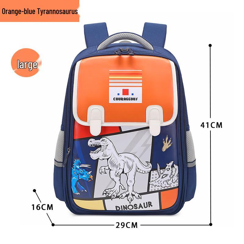 SAIERNA Tong Xinyuan Decompression Children s Backpack Primary School