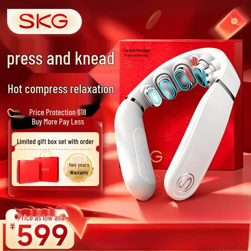 SKG G5 Cervical Neck Massager CN plug (adapter included)