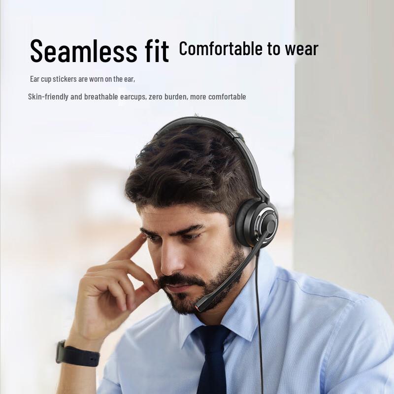 Yijiatong YX15D ENC Active Noise Cancelling Headset (CN Version)