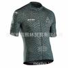 Men Women Cycling Jersey Short Sleeve Breathable Quick Dry Bike Shirt Outdoor Sportwear