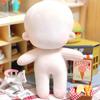 Niannyyhouse 10cm Plush Doll, No Face, Cotton Doll, No Attributes, Normal Body, Doll, Dress-Up Accessories