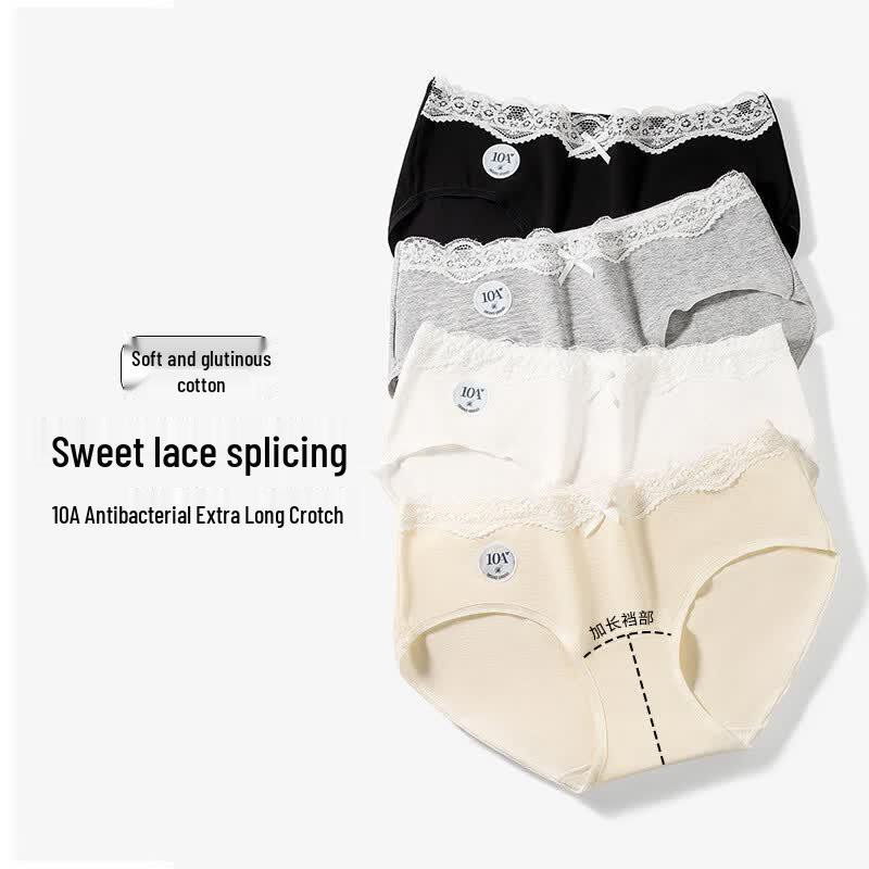 Qianfeili Girls Sweet Lace Cotton Briefs - 5 Pack L