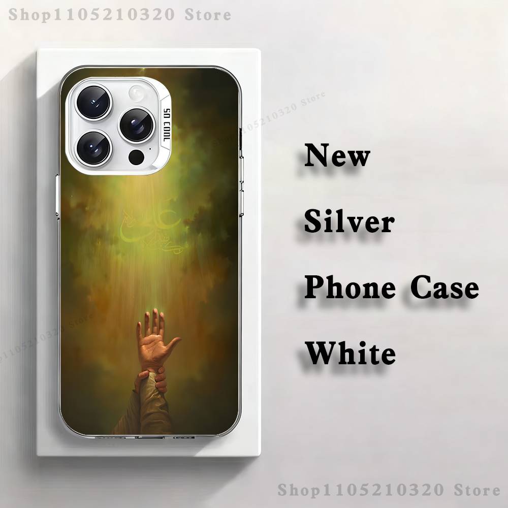 Imam Hussain Shia Ali Phone Case For iPhone 17,16,15,14,13,12,11,Pro,XS,Max,Plus,Mini,SE4,E white Matte Shockproof Cover