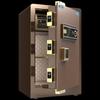TIGER Bori Series Fingerprint Password WiFi Smart Safe
