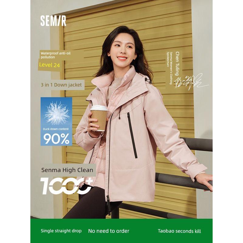 

Chen Torino | Senma down Jacket Women s Three-in-One Outwear 2024 Winter New Arrival Three Protection down Feather Liner Two-piece Set Rubber powder (white duck down) 61214 150/76A/XS