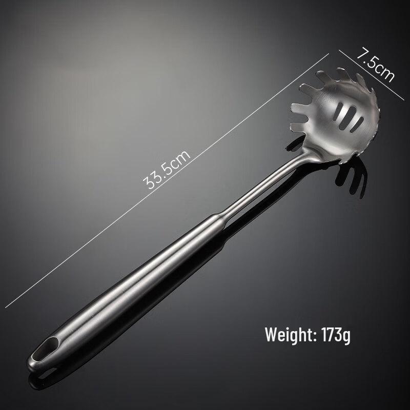 Qianxing Stainless Steel Kitchen Utensil Set