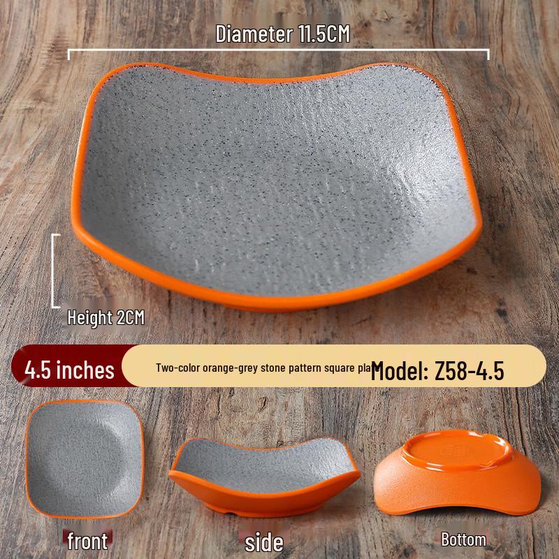 Nordic Style Melamine Square Snack Plate