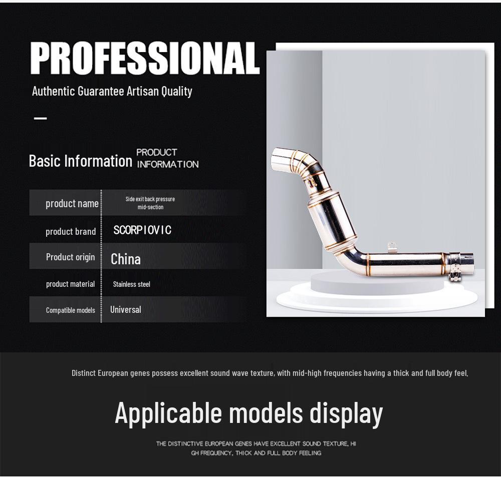 Qianjiang Motorcycle Huangxun 600 Carbon Fiber Exhaust Pipe Modification