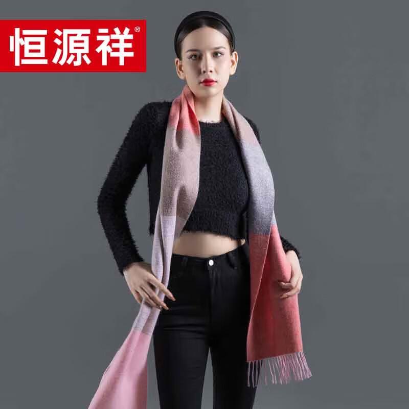 Hengyuanxiang Women's 100% Cashmere Eco-Friendly Scarf