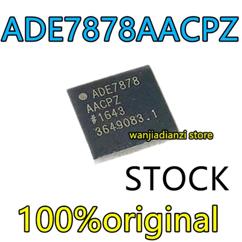 Original ADE7878AACPZ ADE7878AACP ADE7878 LFCSP-40 Single chip microcontroller stock ADE7878