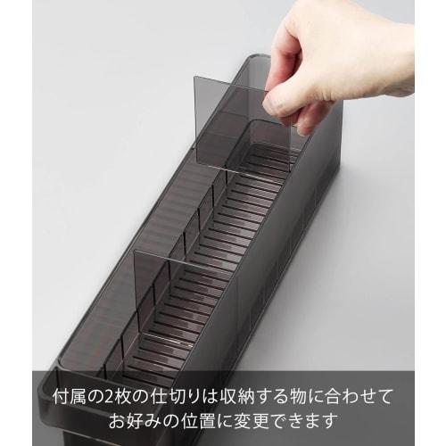 Yamazaki Tower Refrigerator Storage Case, Small, with Dividers, Black, W37.5 x D7.5 x H8.2cm, 1476, for Refrigerator Storage