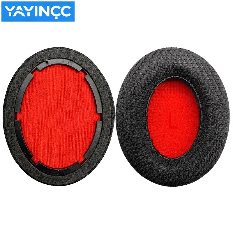 YAYINCC Replacement Ear Pads + Silicone zipper head beam protective cover for 1MORE SonoFlow Pro SE HQ51 HC905 HQ30 headset