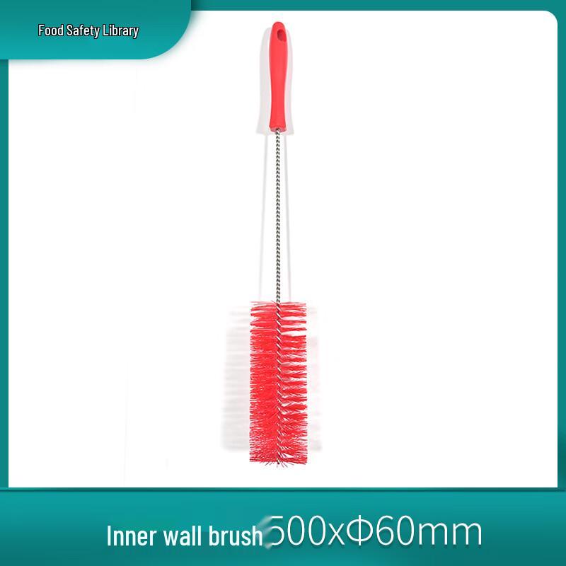 SHIANKU Tube Wall Cleaning Brush 60mm Diameter