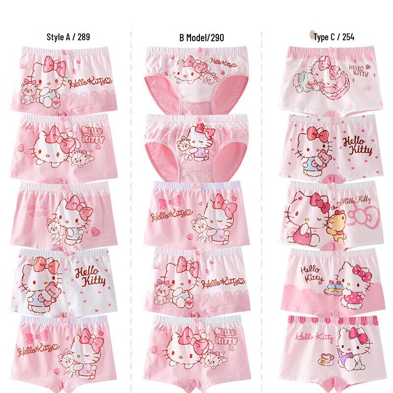 Hello Kitty Girls' Boxer Briefs 5-Pack