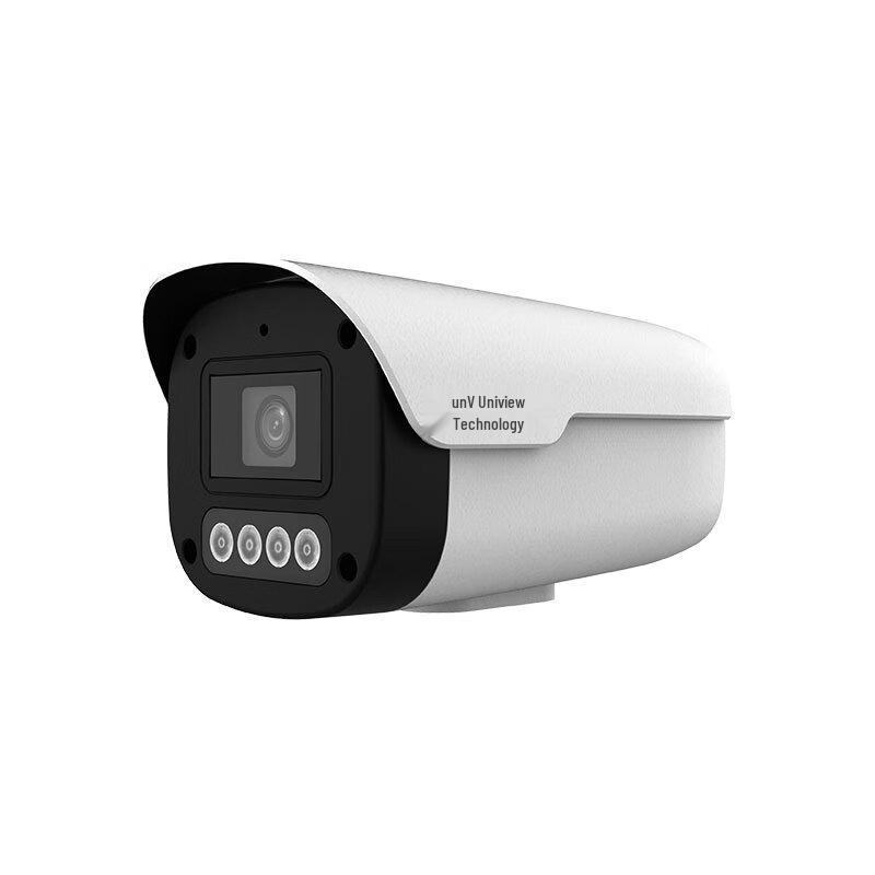 

Uniview 3MP Dual-Light Outdoor Bullet IP Camera