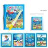 Kids Early Education Water Painting Book Baby Doodle Book Scene Copy Colouring Book Can Be Repeatedly Used Children Drawing Toys