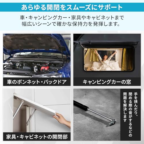 ARISELIFT Gas Spring/Damper, 200N/20kg, 320mm Overall Length, 115mm Stroke, for Hood Damper, Rear Gate Damper, Trunk Damper, Door, Cupboard, Wall Cabi