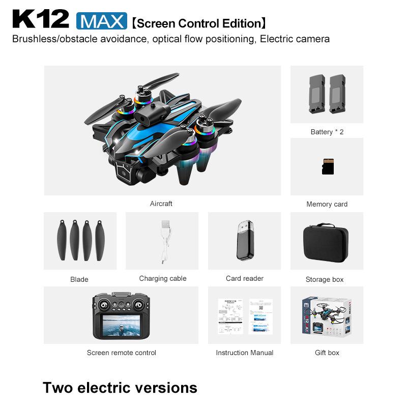 Crossk12max Brushless Drone with HD Camera, Obstacle Avoidance, Optical Flow, and Lights for Aerial Photography