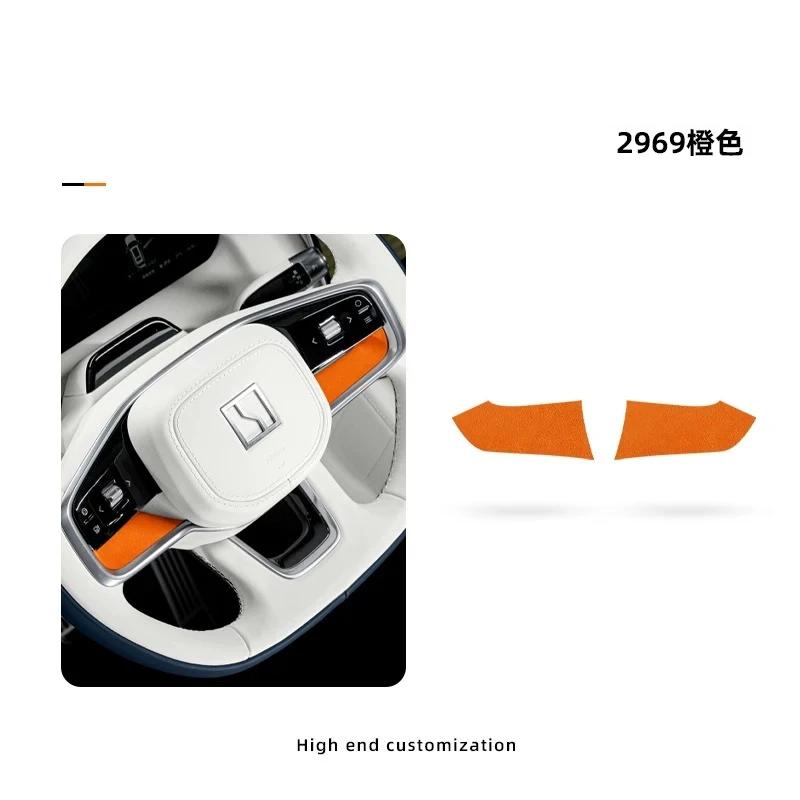 Italian Suede Interior Stickers for ZEEKR 9X 2025 2026 Car Door Window Lift Decal Air Outlet Frame Trim Strip Center Dash Panel