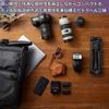 Velbon Compact Travel Tripod Total Collapsed Aluminum Ultra Locking Quick Shoe Reversible Compact Case 0017915930025 UT-53II AZ, Height 149.5cm,