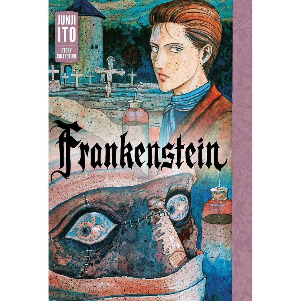 Frankenstein Hardcover by Junji Ito c209 a131 UKN2284
