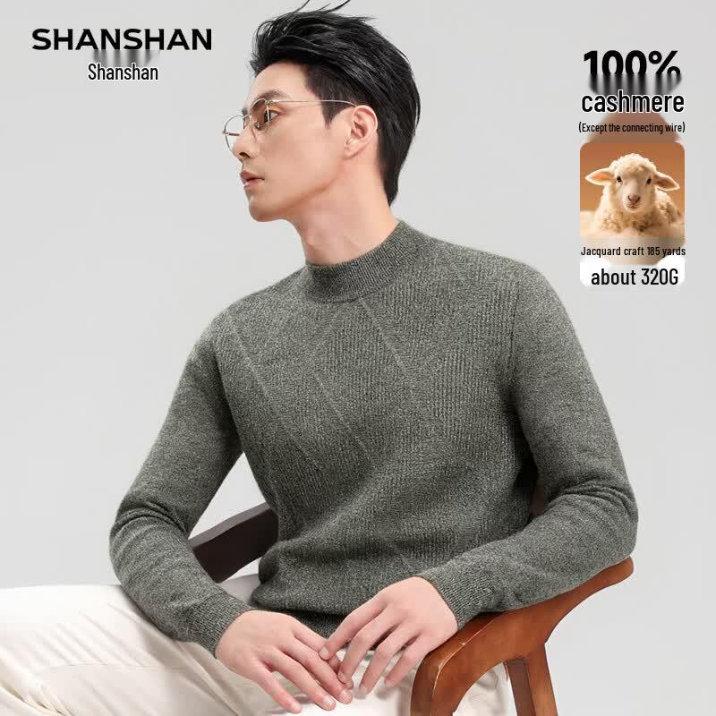 SHANSHAN Men's 100% Cashmere Round Neck Sweater