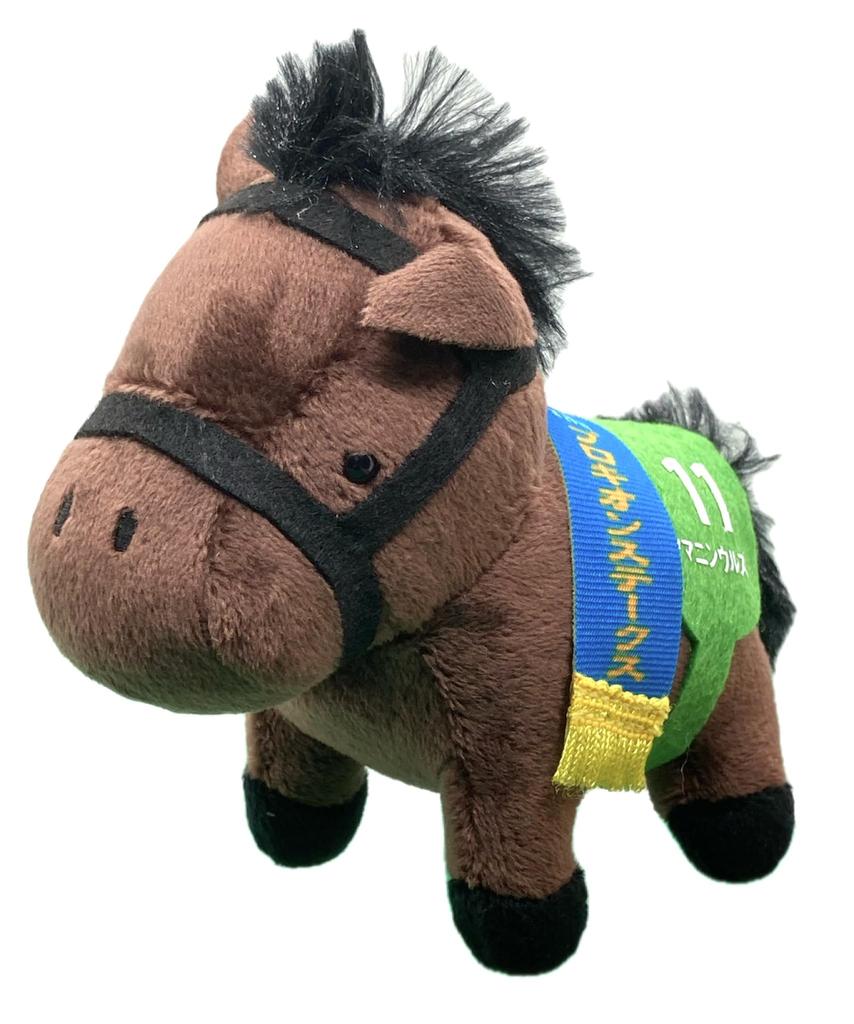 Thoroughbred Collection Mascot BC29 12cm Plush Toy Approx. (Yamanin Urus)
