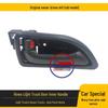Howo Light Truck Inner Door Handle - Original Model