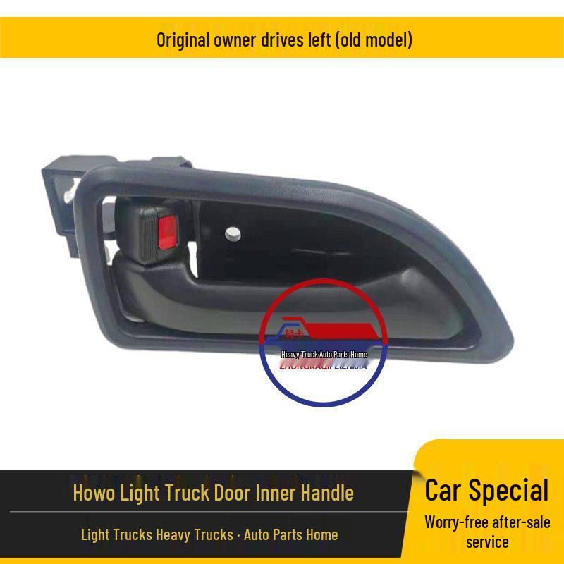 Howo Light Truck Inner Door Handle - Original Model