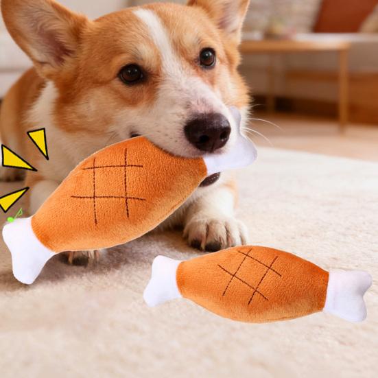 Plush Dog Toy Squeaky Stuffed Chicken Drumstick Dog Chew Toy Puppy Teething Toy for Small Medium Dogs