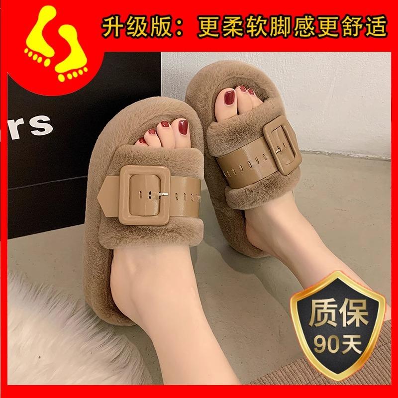 Muffin thick-bottomed Korean version of fluffy slippers for women's autumn and winter new versatile outer wear casual office cotton mop