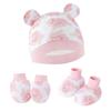 Newborn Newborn Baby Hat Anti Scratch Gloves Protective Foot Cover Three Piece Set Baby Hat Baby Hat