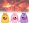 Premium Cotton Hooded Sweatshirt For Boys And Girls Stylish Cartoon Design For Kids Aged 3 To 8 Years