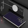 Magnetic Ring Skin-Feel Case for Samsung S24/S23 Ultra