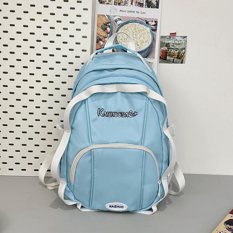 School bag new school bag women's large-capacity textured high school student middle school student backpack college student travel backpack