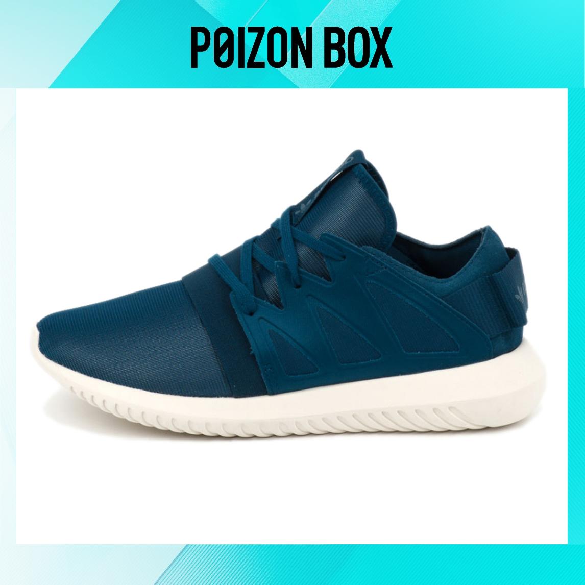 

кроссовки adidas originals Tubular Lifestyle Shoes Women S75911