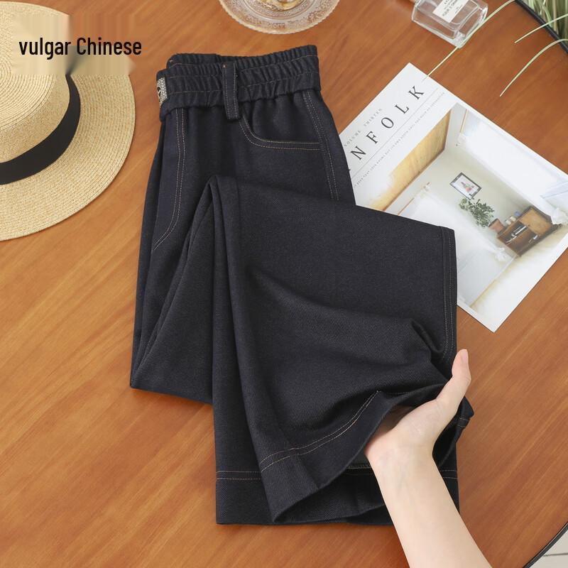 Women's 2025 Elastic Waist Straight-Leg Jeans