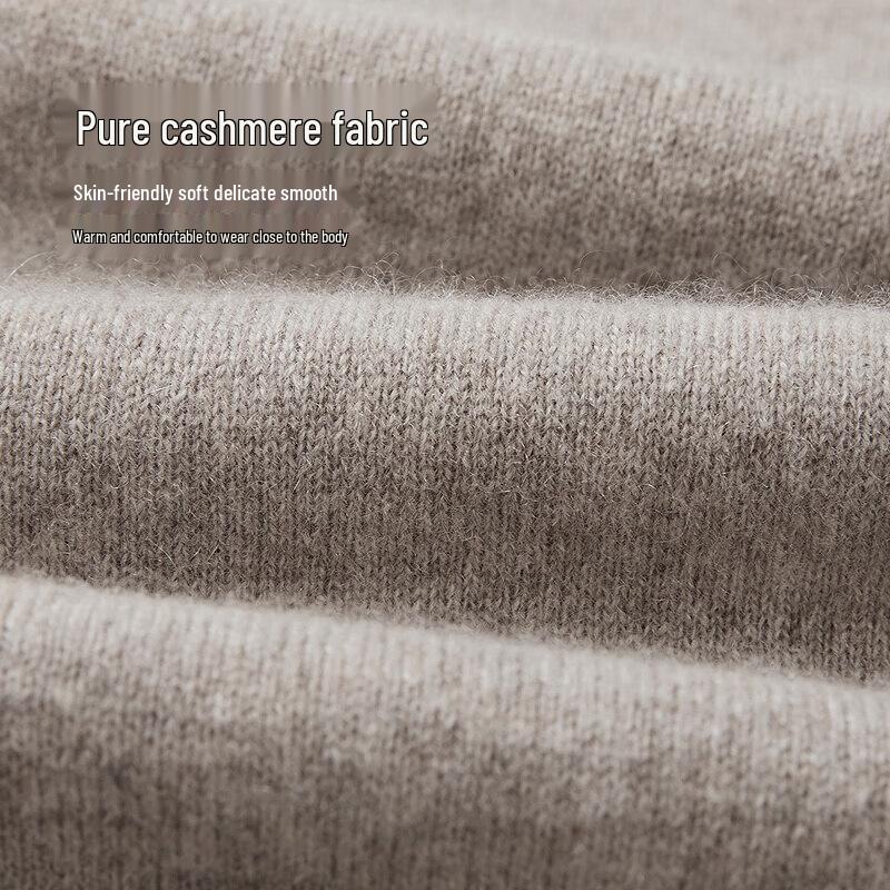 HLA Men's Slim Fit Cashmere Mock Neck Sweater