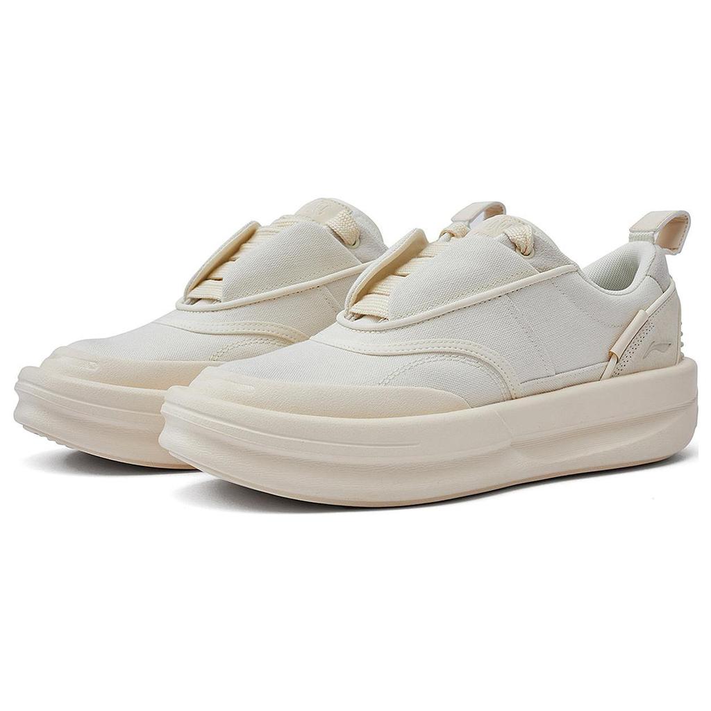 Li Ning X Jackie Chan Kungfu Yang Shoes 'Vanilla White' AZGT059-2