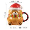 European Ceramic Coffee Mug with Lid Christmas Santa Claus Snowman Reindeer Cartoon Ceramic Breakfast Milk Mug Christmas Gift